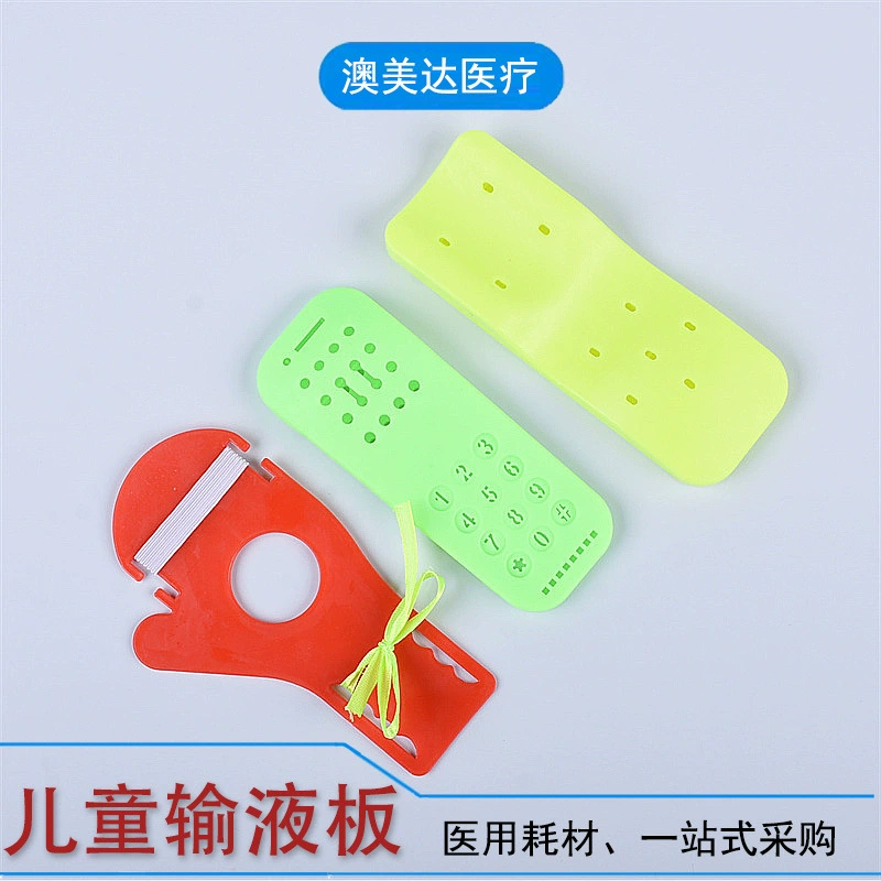 Медицинские дети инфузионная доска пластина для ног инфузионный держатель с отверстием пластина для ног инфузионная маленькая ручная шина оптом