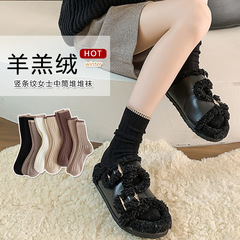 秋冬新品女襪日系雙針豎條羊羔絨女士中筒襪舒適保暖堆堆襪子批發