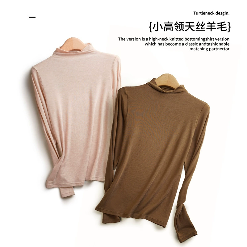 Осень и зима Lisel с полувысоким воротником, нижняя рубашка, тонная рубашка с длинными рукавами