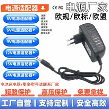 �WҎ15V3A�Դ�m����15V2A1A4A5A6A10A���_˹�����������Ҏ�W��