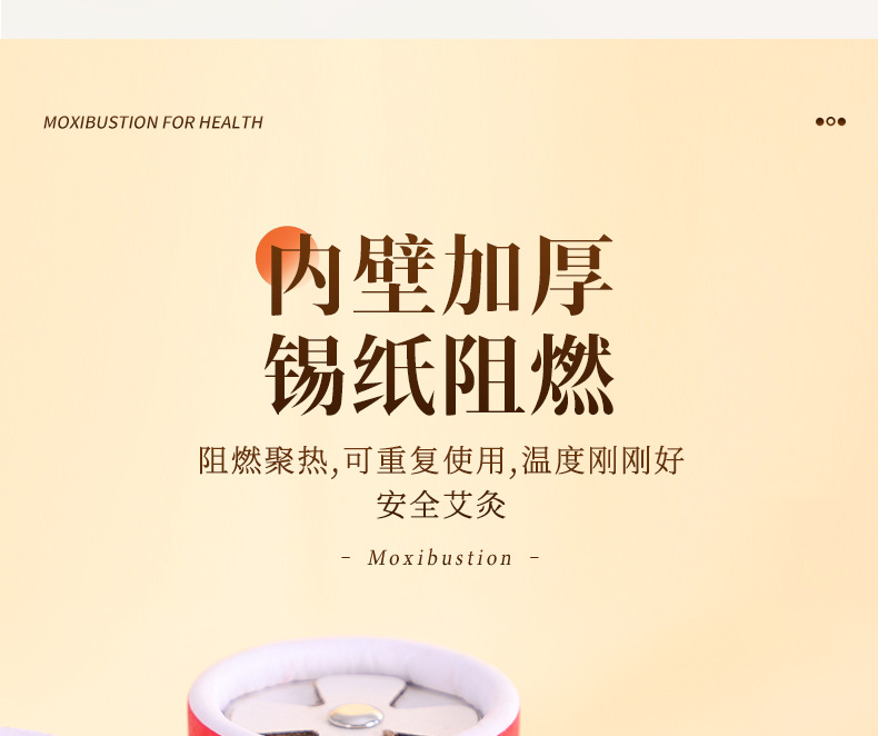 Portable Single Hole Moxibustion Tube Mini Hanging Moxa Stick Holder for Home Warming Care quality and texture