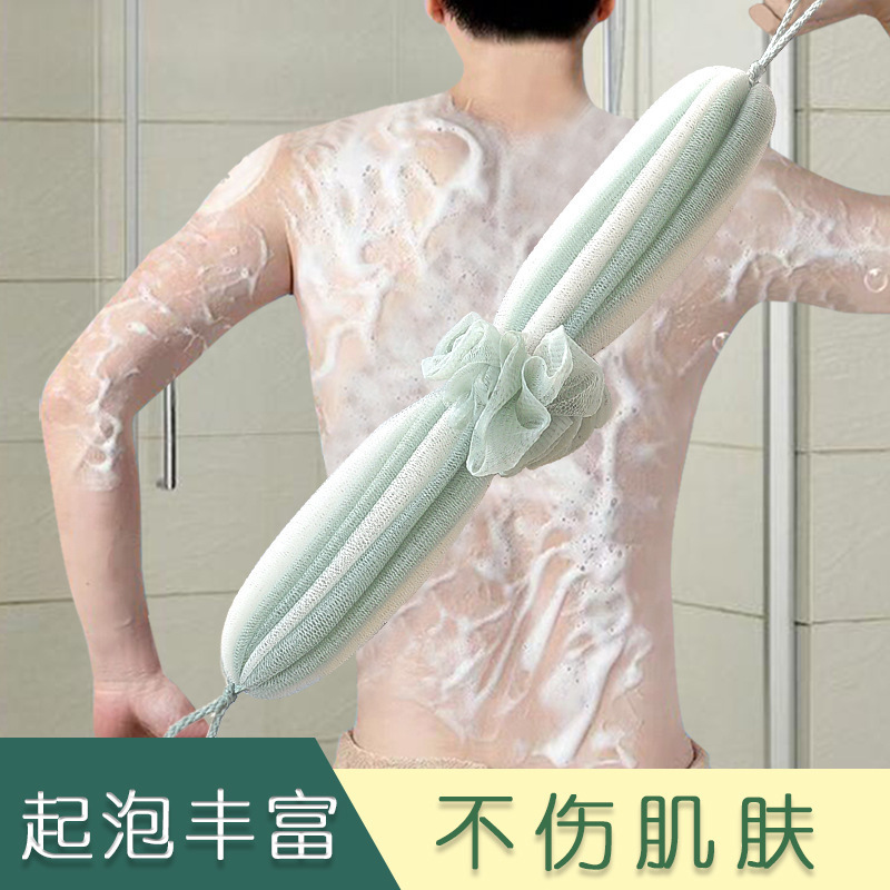 超大号拼色南瓜沐浴球长条超柔不易散浴花两用搓背浴条洗澡巾批发