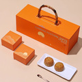 2024新款中秋月饼礼盒空盒8粒双层手提月饼包装盒酒店礼品盒设计