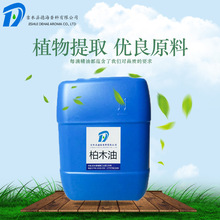 ��ľ��  ����� �z����  �����㾫ԭ��  �S��ֱ���־�����