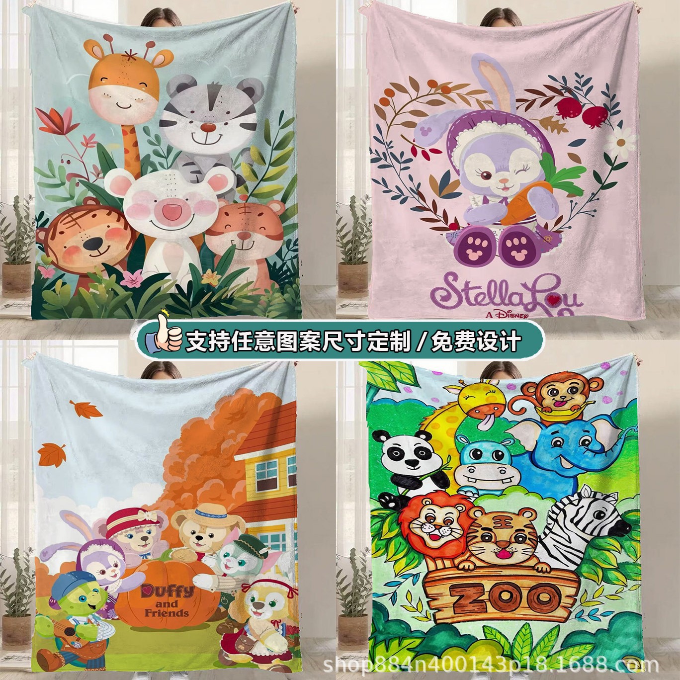 小动物毛毯法兰绒办公室沙发午休毛毯披肩毯学生宿室加厚加绒盖毯