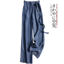 日系天丝牛仔裤女高腰显瘦宽松垂感休闲拖地直筒夏季薄款阔腿裤子