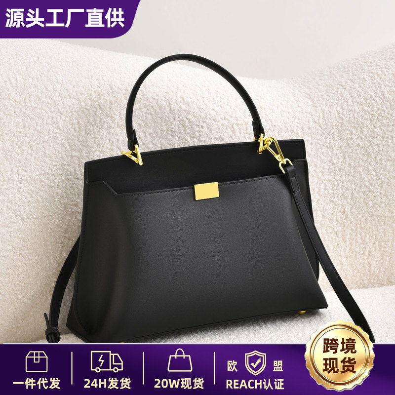 2026 Autumn Cross-Border Hot Sale Women's Handbag Large Capacity Commuter Bag Pu Shoulder Bag Black Double Compartment Design