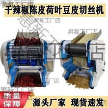 �������ж���Ƥ���×l�С��늄Ӽ�Ƥ�z�нz�C�����z�C���t