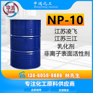 ���lNP-10���K���w �黯��-10 ����TX-10�hķ ���x�ӱ�����Ԅ�