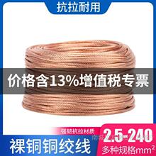 �����~�g��1.5-240ƽ���~�������ӵؾ��~��ܛ�B�ӌ�늎����~��1��