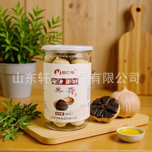 ���⪚�^�����x ������l����ԭ��Դ�^���S Black garlic