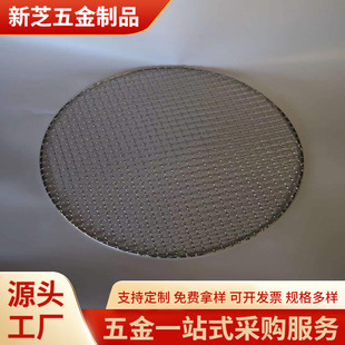 ���Ɵ����W304���P�늴Št���t�����ӈA�Ο����WƬ��ՠt��ʽ