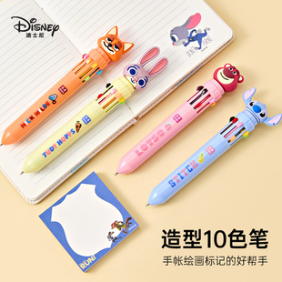 ��ʿ�ᯂ�����Ƕ�ɫ����ʽ10ɫ�A��P�YƷ�P�W���L�����~��ͨ�P