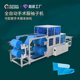 贴标机械;筛选设备;热收缩包装机