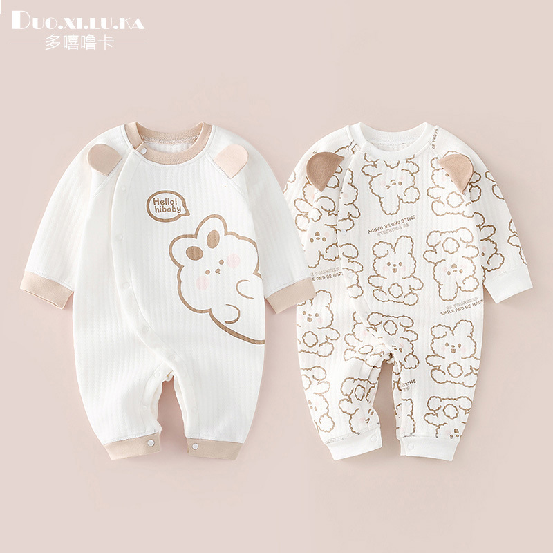 Demi-season children's overall for new born