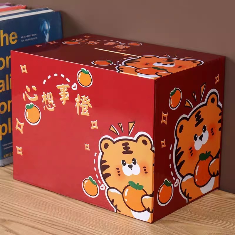 2023 nueva caja de ahorro solo puede entrar y salir de la caja de ahorro para adultos niñas adultas para ahorrar dinero 365 días plan nube