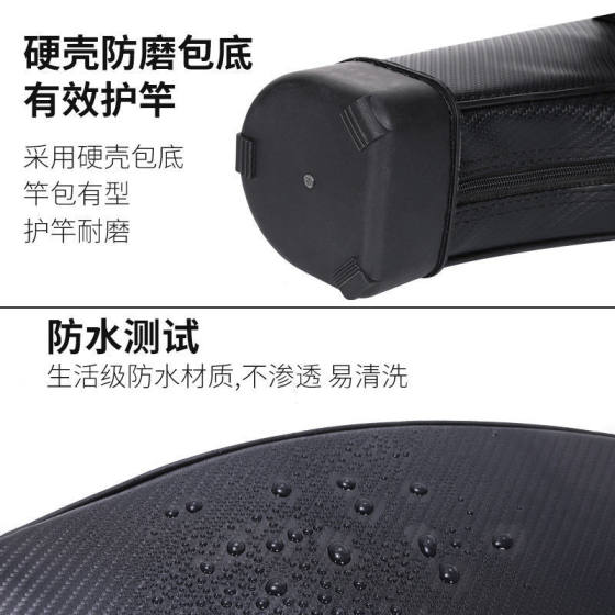 Luya bag hard shell fishing rod bag fishing gear bag sea pole bag belly pole bag ultra-light non-detachable wheel sea pole special for rock rod