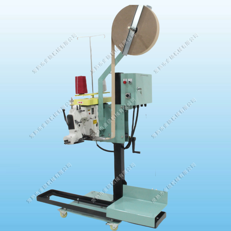 厂家供应金硕牌GKS6(GK35-6A+纸包边）滑板式缝包机组