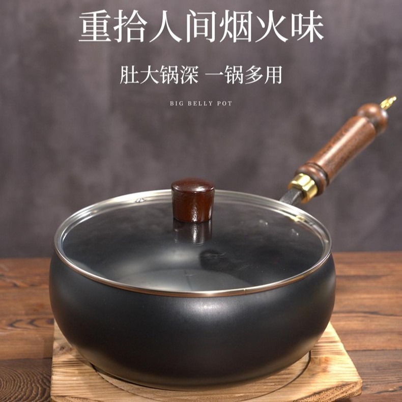 新しい古代スタイルのビッグベリーポット中華鍋 Zhangqiu ノンスティック鉄鍋小型中華鍋 24 センチメートル手鍛造未塗装槌目家庭用|undefined