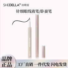 Ԋ�ًIƷ����Ʒ�O���۾�Һ�P�־÷�ˮ���^���Q�P�۾��P�x�����l