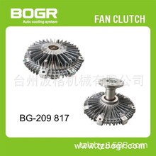 NLR85 4JJ1T 8-98024-684-0 FAN CLUTCH