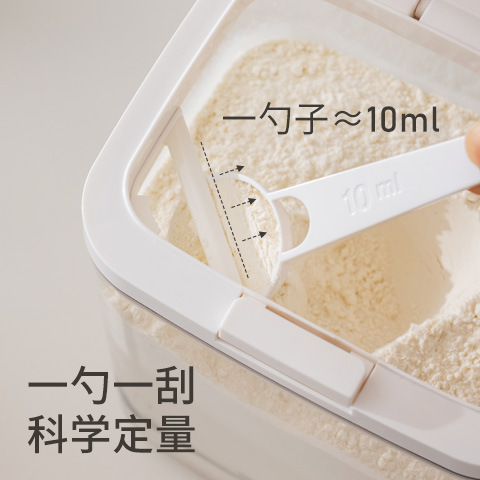 弾蓋密封缶雑穀米面スナックプレス式収納ケース厨房防湿塵食品級貯蔵物小容量|undefined