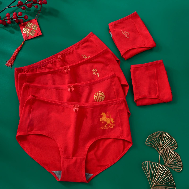 Красные бесшовные трусы со средней посадкой для женщин в год своего знака зодиака, подходят для свадеб, Год Лошади.