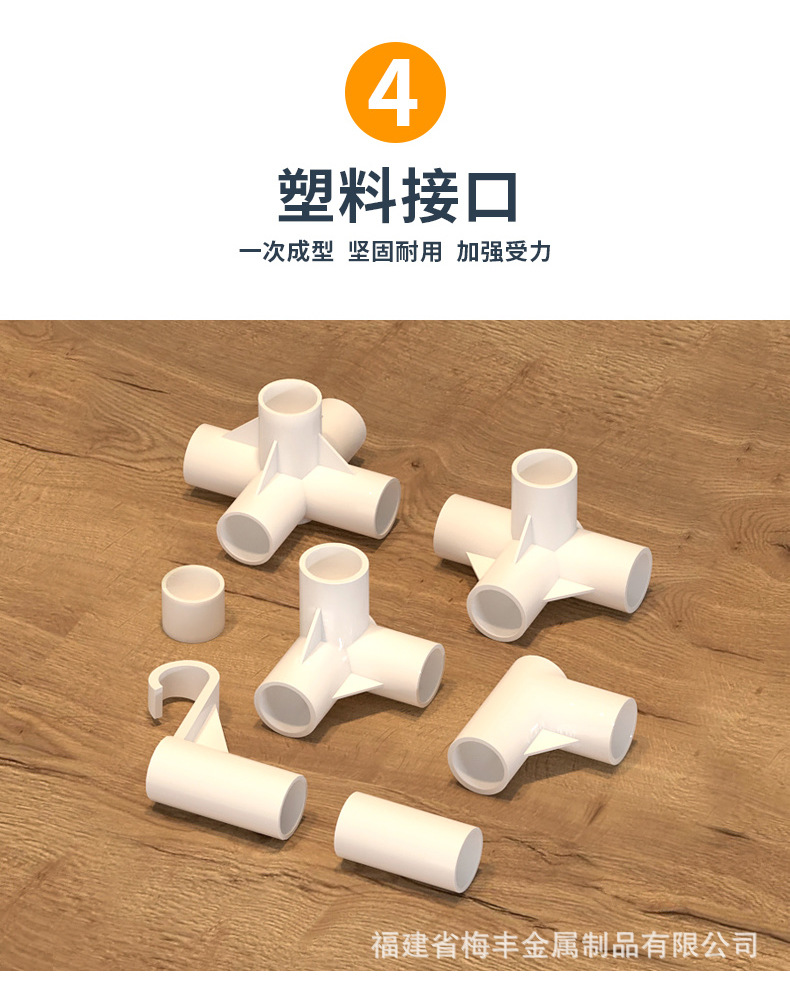 19112BC详情页_09.jpg