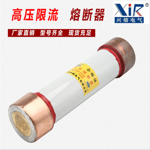 RN2-10/0.5A�߉������۔���  RN2-35/0.5A�߷֔��������U�մɹ�