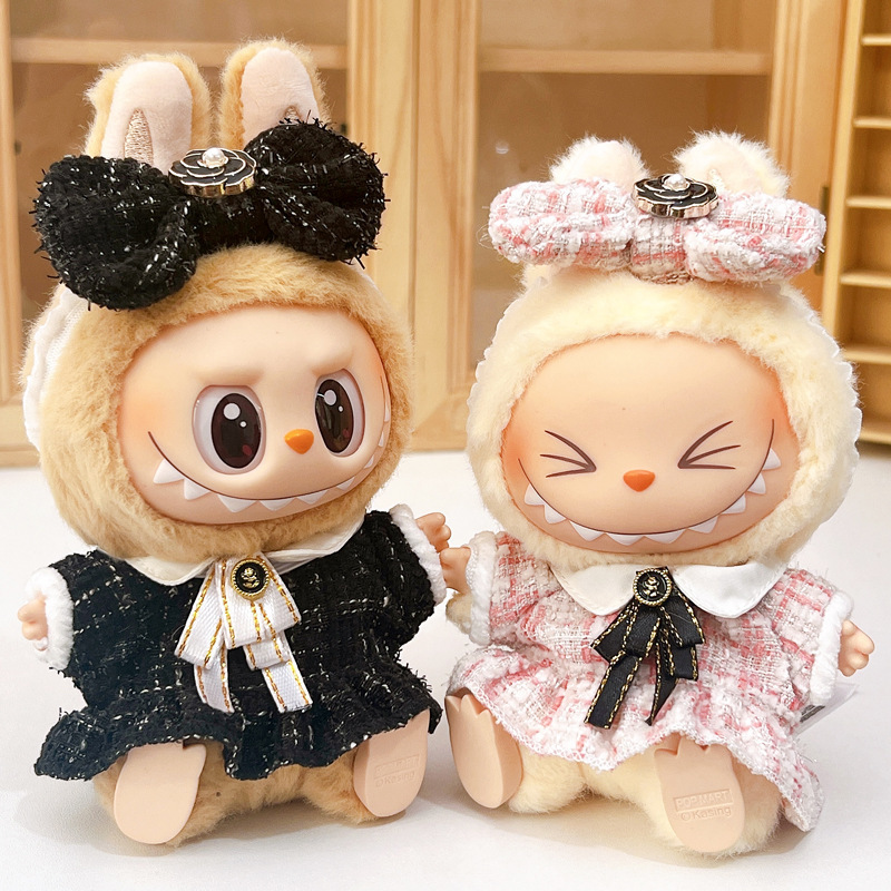 Labubu Doll Clothes, Small Chanel-Style Series, Doll Clothes for 17cm Vinyl Face Dolls, Gold Powder Family Labubu Two-Piece Set
