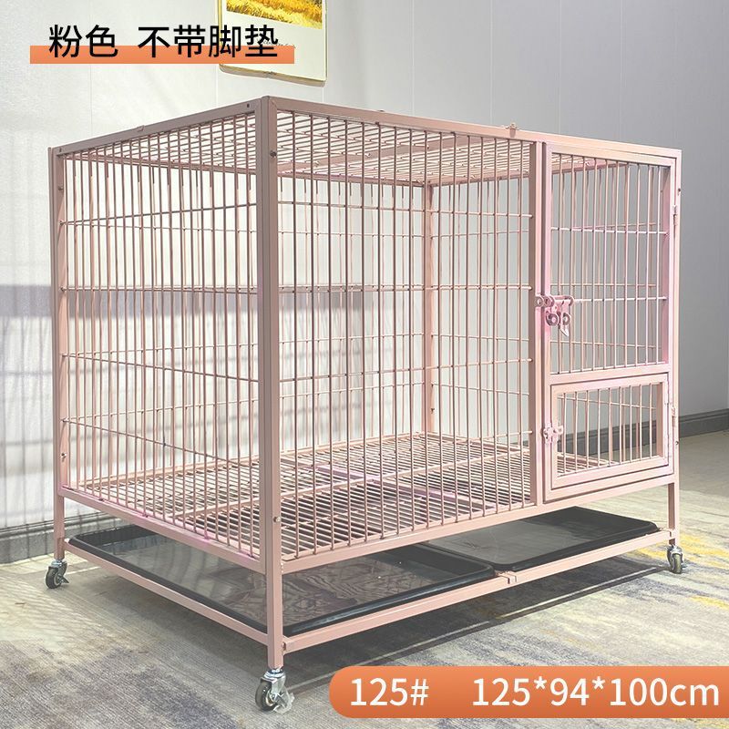 狗笼子大中小型犬金毛加粗加固狗窝厕所一体宠物笼鸦科边牧铁笼子|undefined