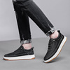 Sports shoes, demi-season casual footwear, men's trend sneakers, 2022 collection, Korean style, soft sole