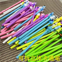 Creative stationery mixed color girly heart cute super cute three-dimensional cartoon pen student small gift black water-based pen
