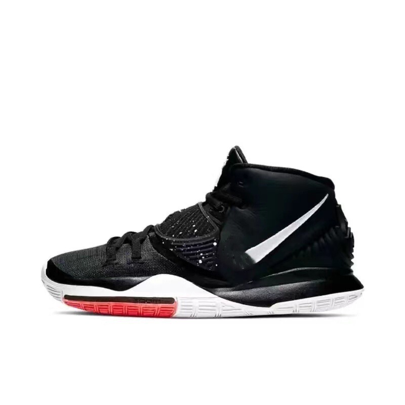 Kyrie Basketball Shoes for Practical Use, Kyrie South Coast Lavender Black and White Theme Men's and Women's Sports Shoes Kyrie Basketball Shoes for Practical Use, Kyrie South Coast Lavender Black and White Theme Men's and Women's Sports Shoes