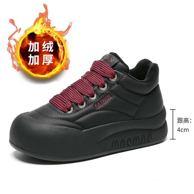 W24B69 블랙 레드
