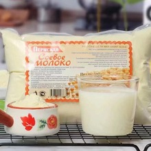 ���_˹�Lζ���ۺڶ���ԭζ����1���ͥ�b�I�B��ͼ�ā���ۛ_�