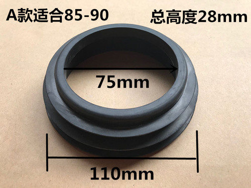 K9HX wholesale toilet accessories shifter drainage sewage pipe fittings rubber ring sealing pad 90 pipe transfer