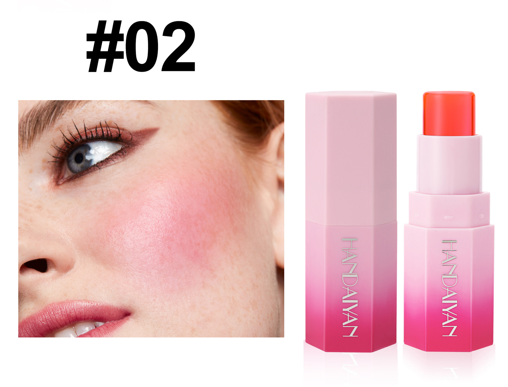 Cross-border Jelly Blush Stick handaiyan Solid Blush High-gloss Contouring Multi-Purpose Cream Matte Thermochromic Blush Cream undefined