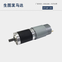 395�p���R�_28MM����ֱ����ˢ�p��늙C���ܴ���ϴ�ؙC����늙C