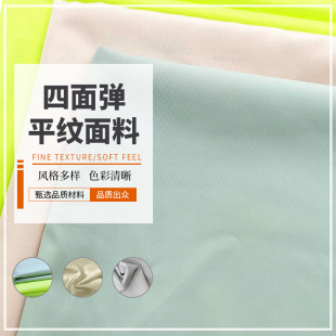 70Dƽ�y���揗�������Ϗ����������\�����b�ճ����b���e��������
