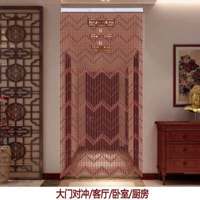 Ssdoor Curtain Bead Curtain Bathroom Anti-mosquito Bedroom Living Room Home Plastic Household Crystal Punch-free Partition Curtain