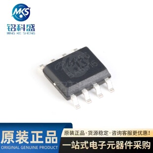 ԭ�b��Ʒ AO4453 SOIC-8 P�ϵ� -12V/-9A �NƬMOSFET��Ч����оƬ