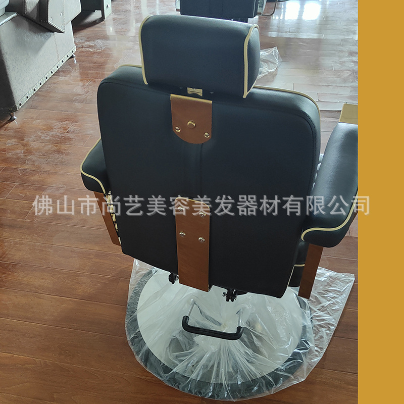 Sillón de peluquería, sillón de barbero, sillón de peluquería con reposacabezas, sillón de barbería, sillón de salón de belleza, sillón de salón, sillón de barbero dorado, especializado para peluquería.
