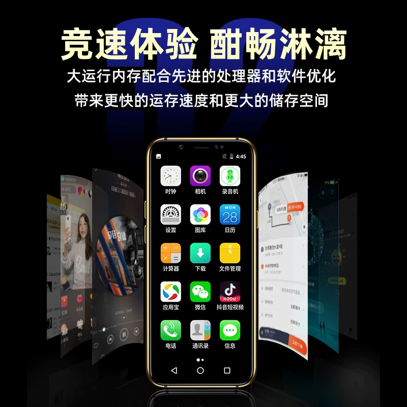 (Cross-border trading), small pocket mobile phone, 4G, support function for all network communication standards, 3.46 inch