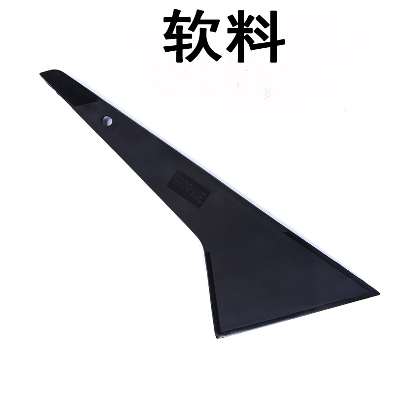 汽车贴膜工具斜口软料大刮板 塑料耐高温大号三角刮板 壁纸刮刀子-阿里巴巴
