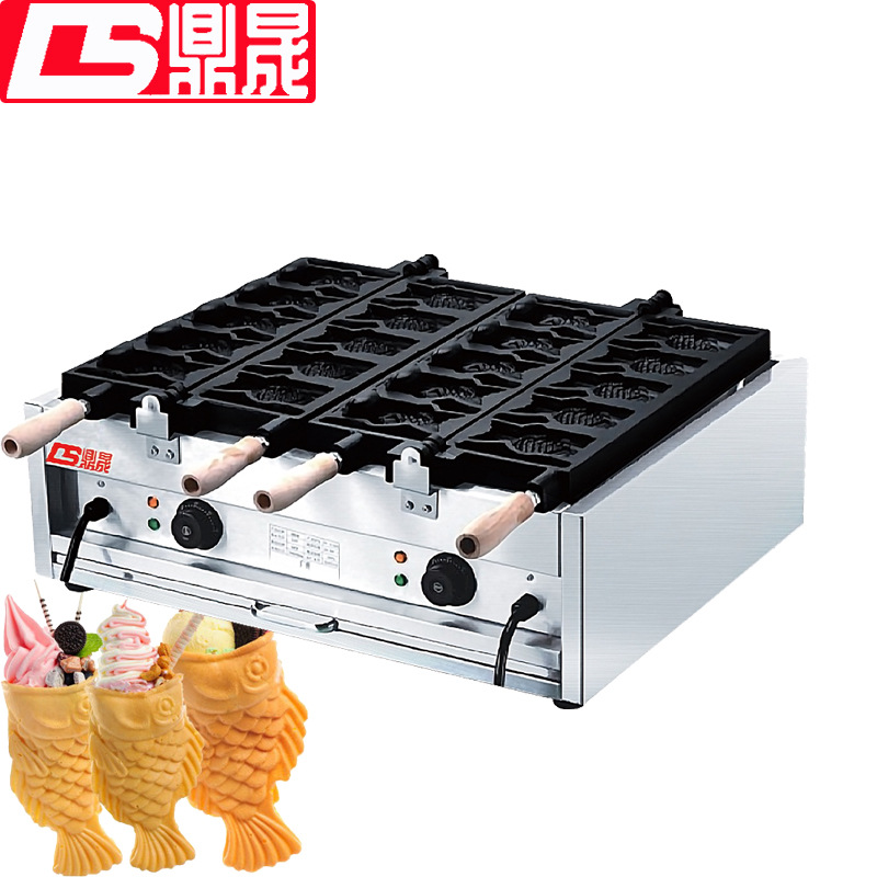 鼎晟商用燃气开口鲷鱼烧机器鱼饼机韩式冰激凌鲷鱼烧DS-1102B