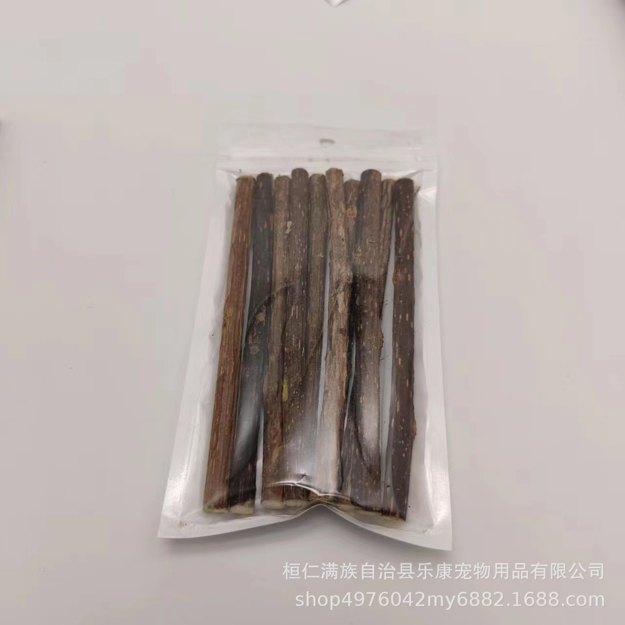 10 PC 6-8mm