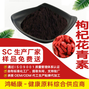 �����ȡ��15% ����Sͪ ����� �����ȡ�� ˮ�� �F؛ ����ă�