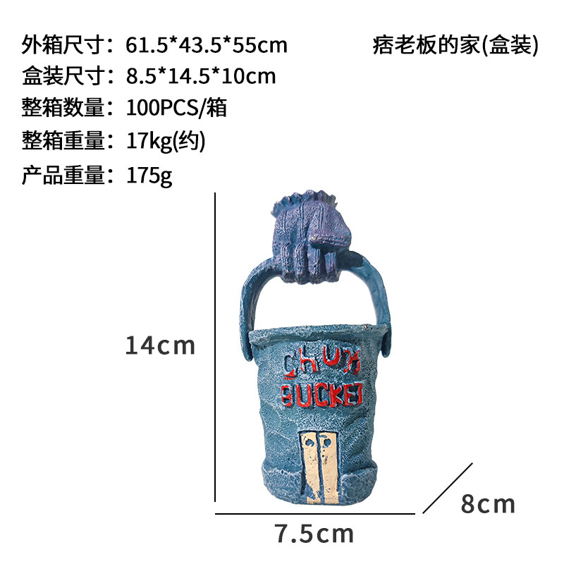 Boss Pi's PVC (en caja)