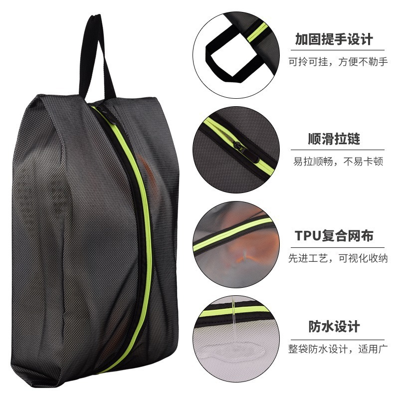 新しいクロスボーダーシューズ収納袋防水防塵旅行必需品雑貨収納袋ポータブルシューズバッグメーカー卸売